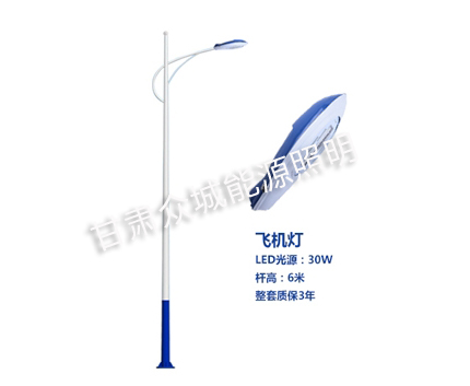 玛多爆款市电路灯