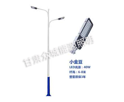 玛多爆款市电路灯