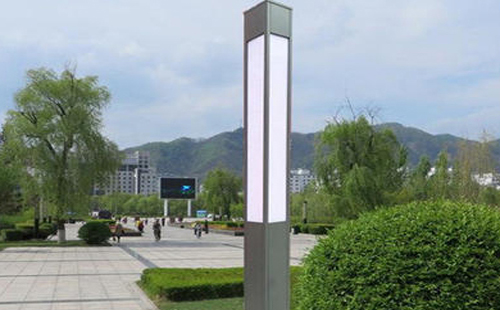 玛多景观灯在现代城市与社区建设中的作用与价值解析 玛多景观灯在现代城市与社区建设中的作用与价值解析